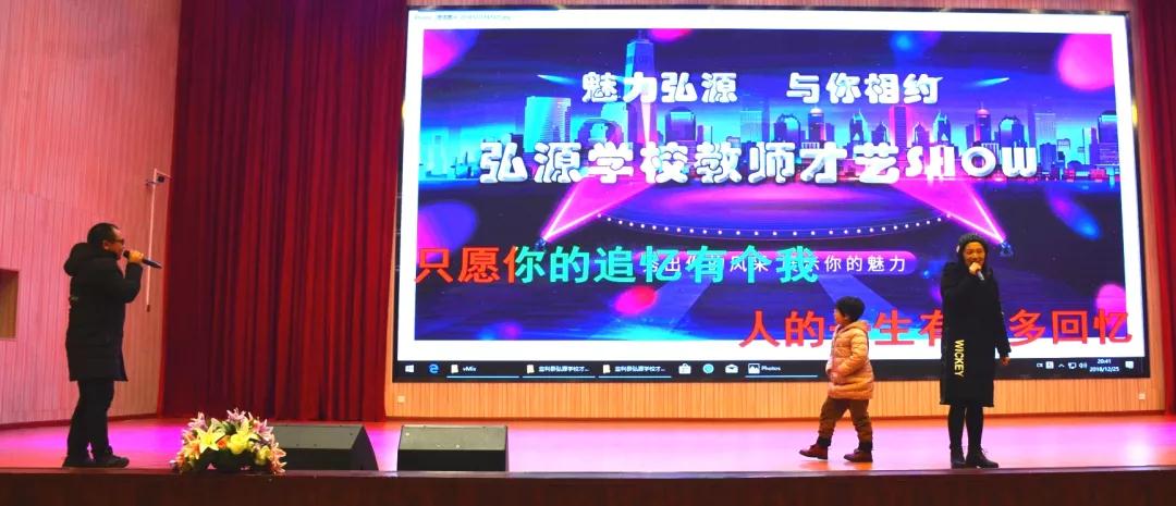 微信图片_20190110215758