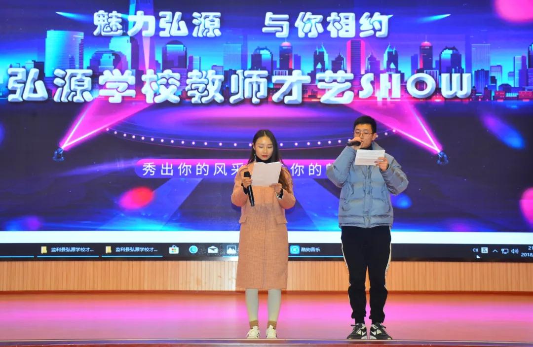 微信图片_20190110215824