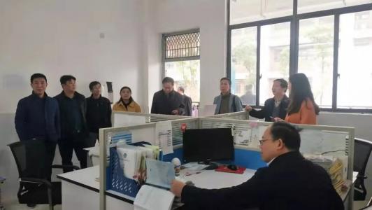 微信图片_20191127180342