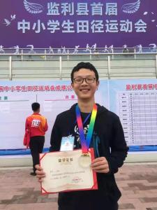 微信图片_20191127181725