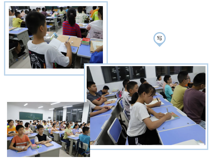 QQ图片20200904105245