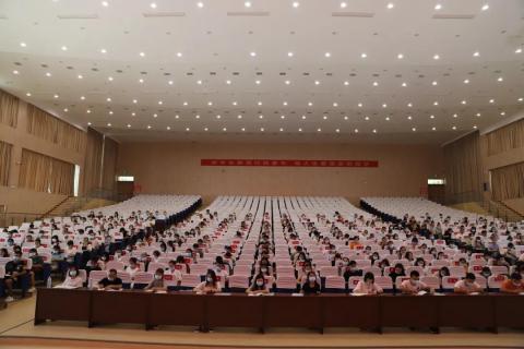 微信图片_20200904085232