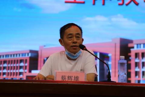 微信图片_20200904085237
