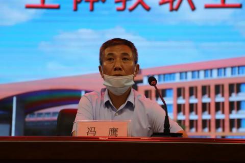 微信图片_20200904085240
