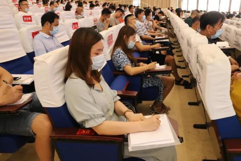 微信图片_20200904085247