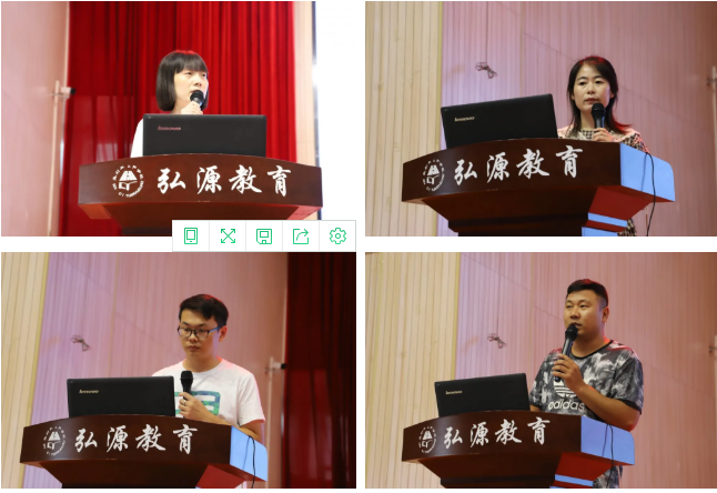 微信图片_20200904093356