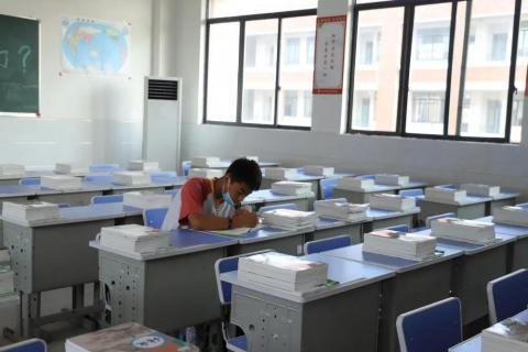 微信图片_20200904095904