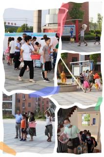 微信图片_20200904103243