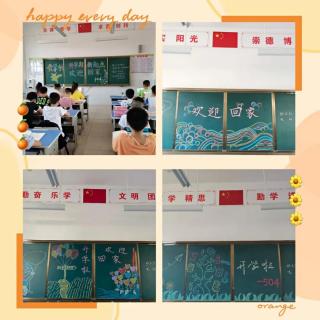 微信图片_20200904103250