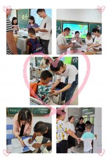 微信图片_20200904103305