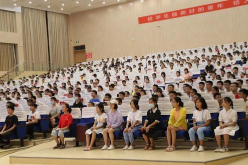 微信图片_20200904105119