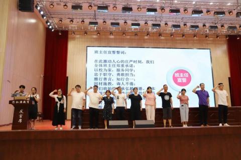 微信图片_20200904105454