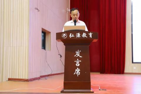 微信图片_20200904110032