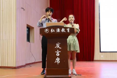 微信图片_20200904110039