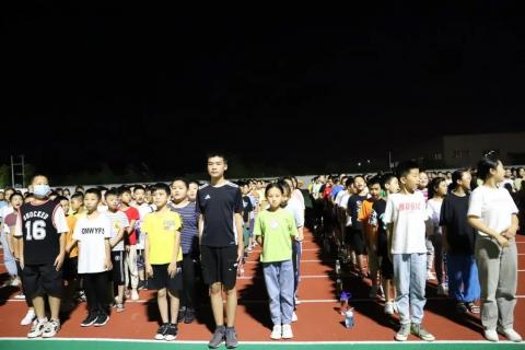 微信图片_20200905165616