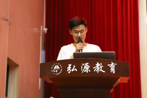 微信图片_20200910141757