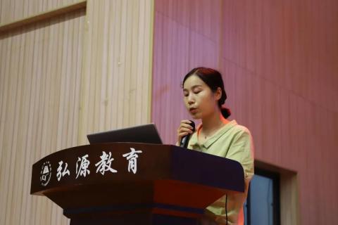 微信图片_20200910141801