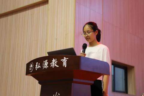 微信图片_20200910141804