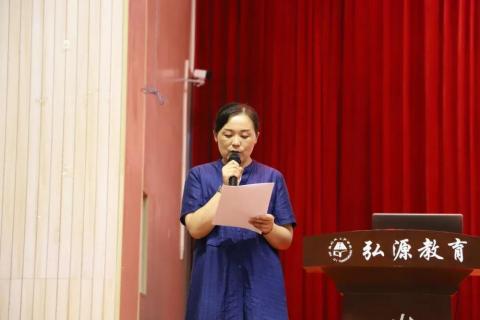 微信图片_20200910141807