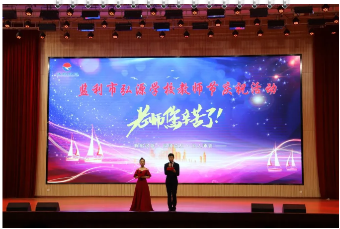 QQ图片20200913142851
