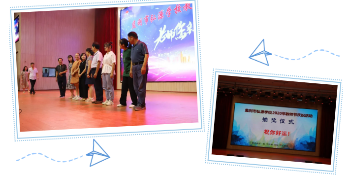 QQ图片20200913142911