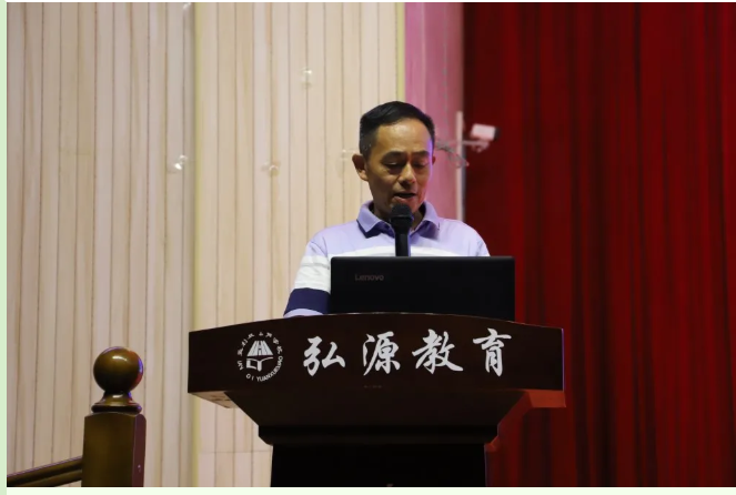 QQ图片20200913142914