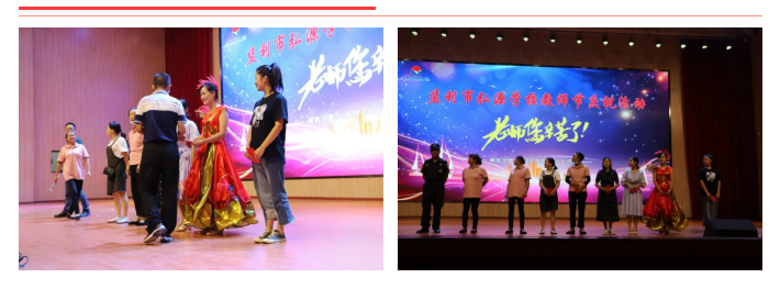 QQ图片20200913142940