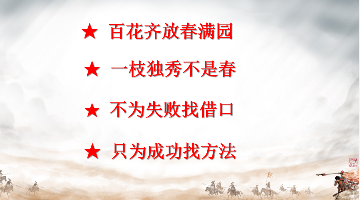 QQ图片20201019104652