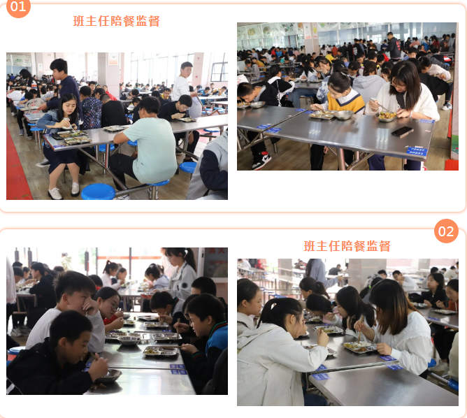 QQ图片20201210110817