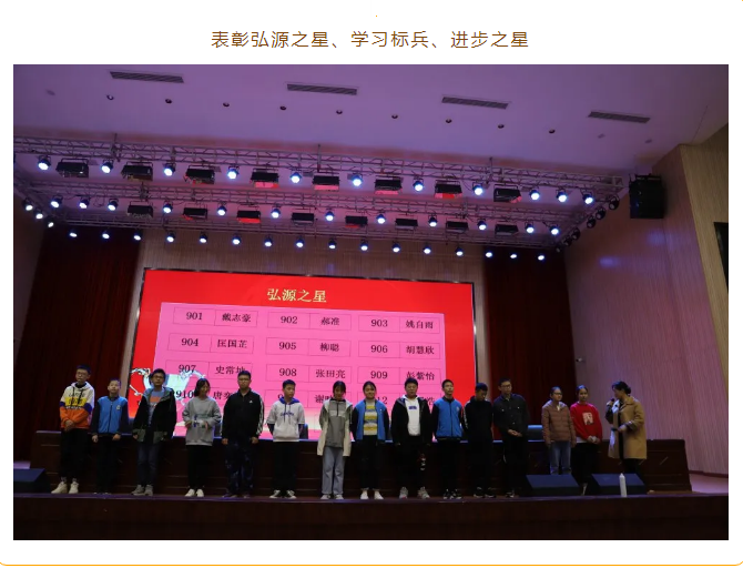 QQ图片20201210111814