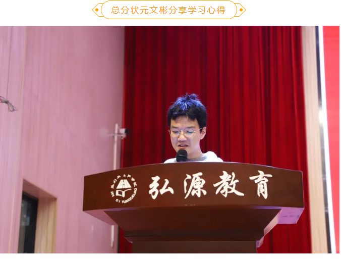 QQ图片20201210111838