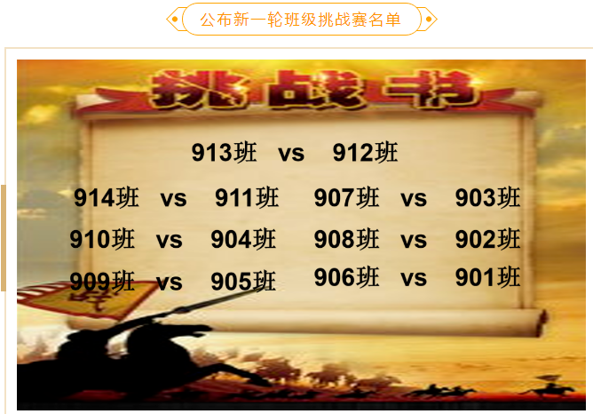QQ图片20201210111902