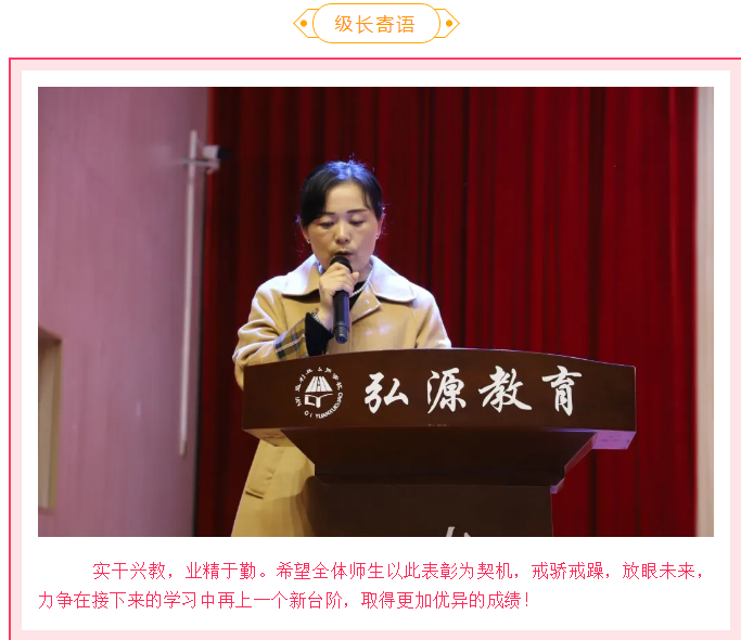 QQ图片20201210111925