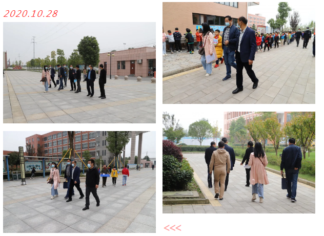 QQ图片20201210171240