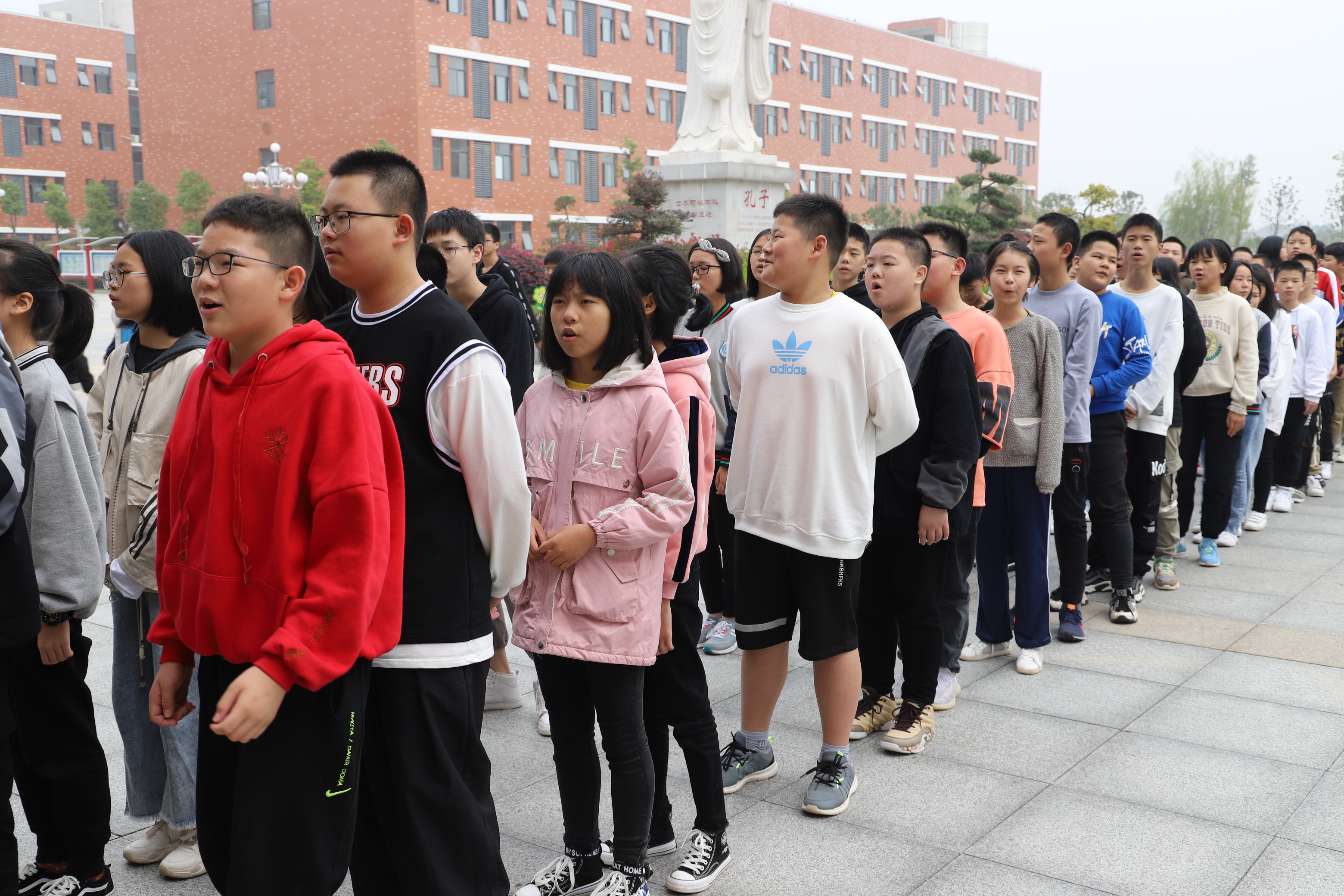 微信图片_20201013163456